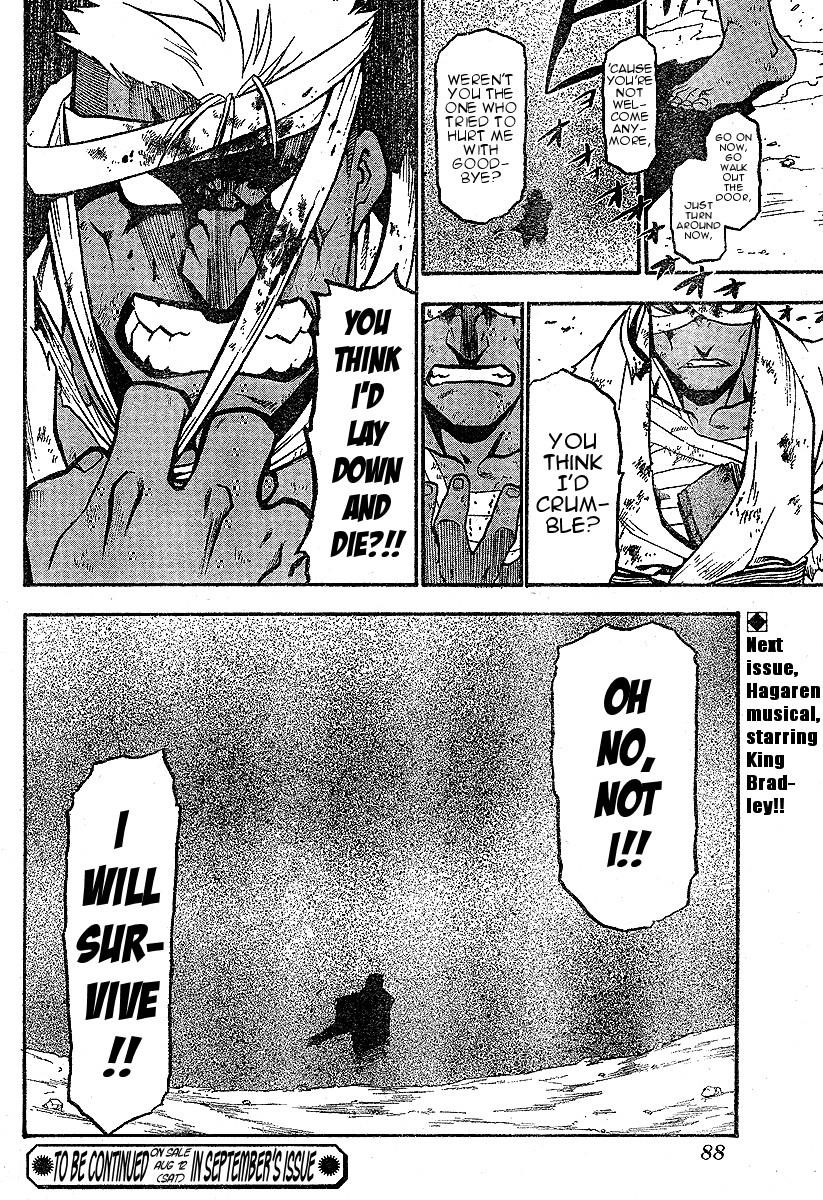 Chapter 61 Image(55)