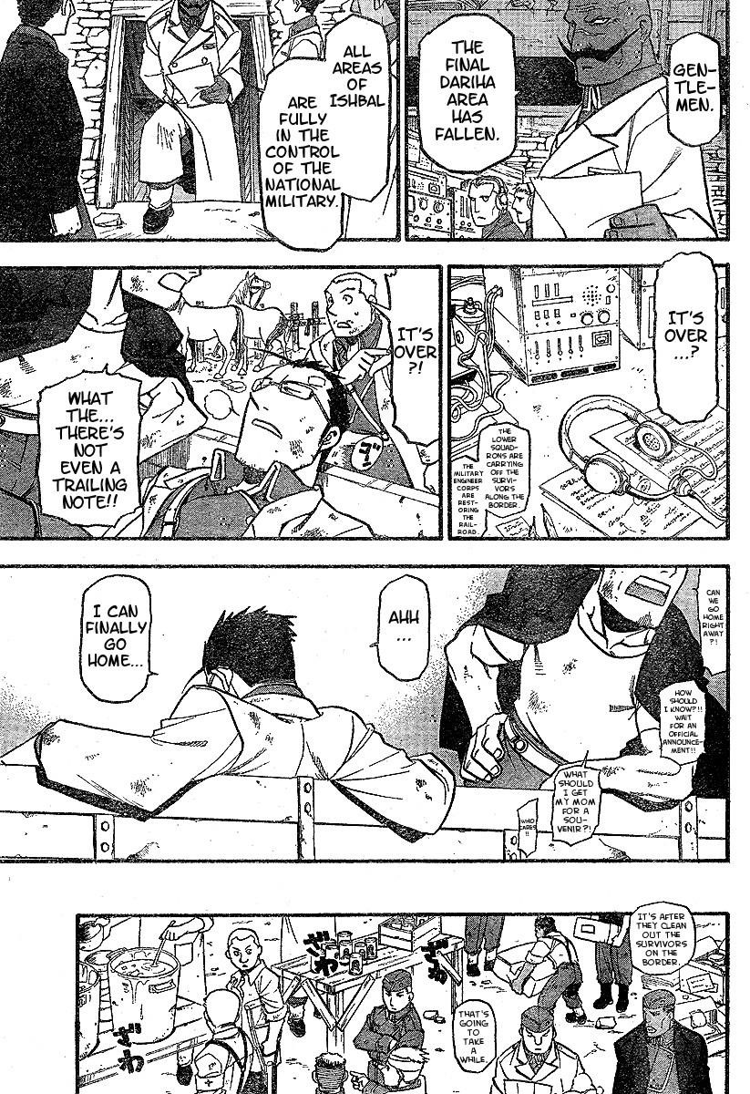 Chapter 61 Image(26)