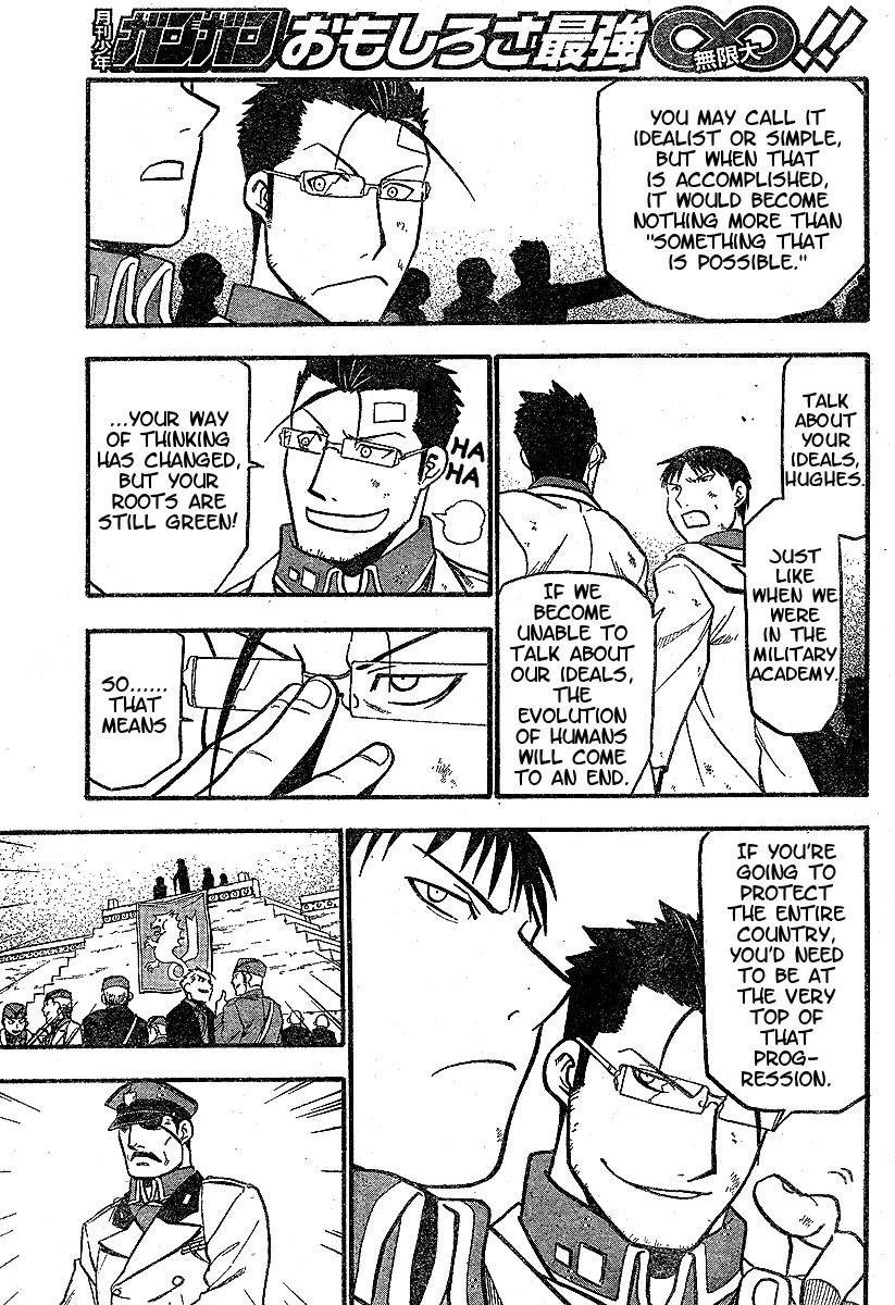 Chapter 61 Image(32)