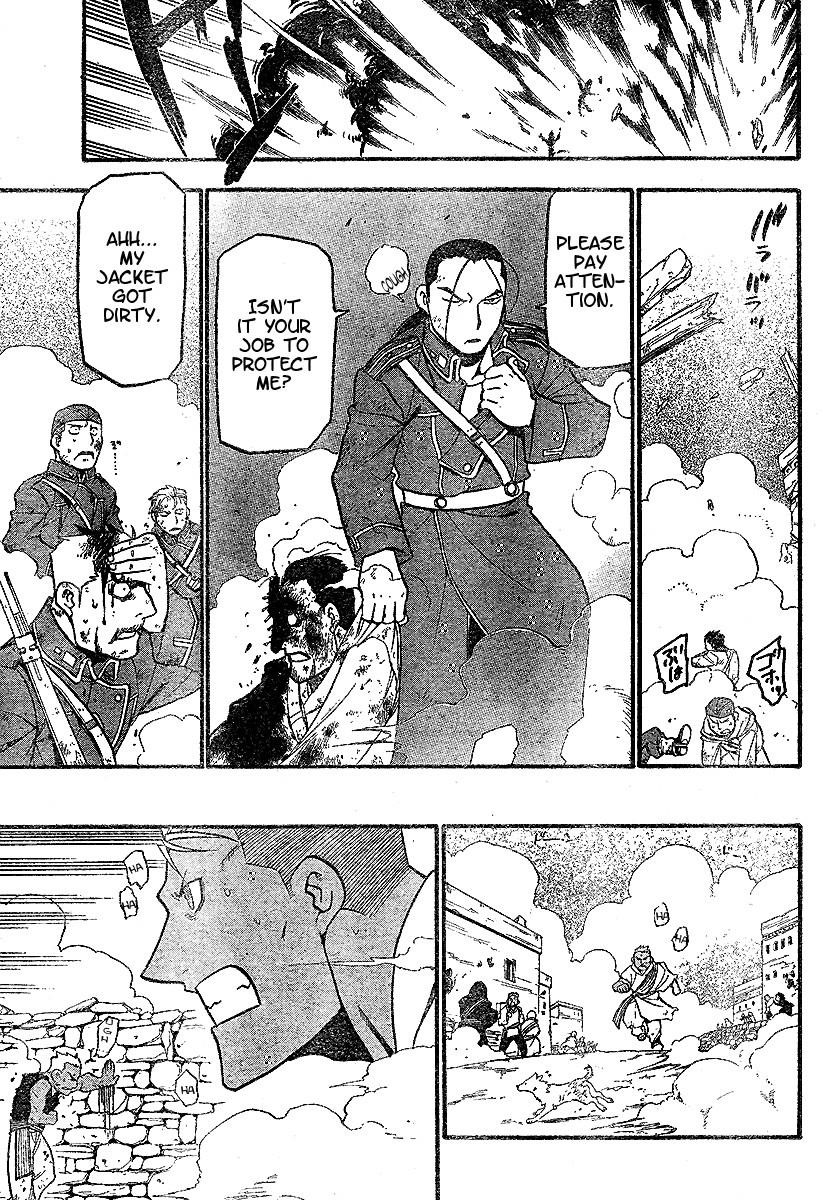 Chapter 61 Image(6)