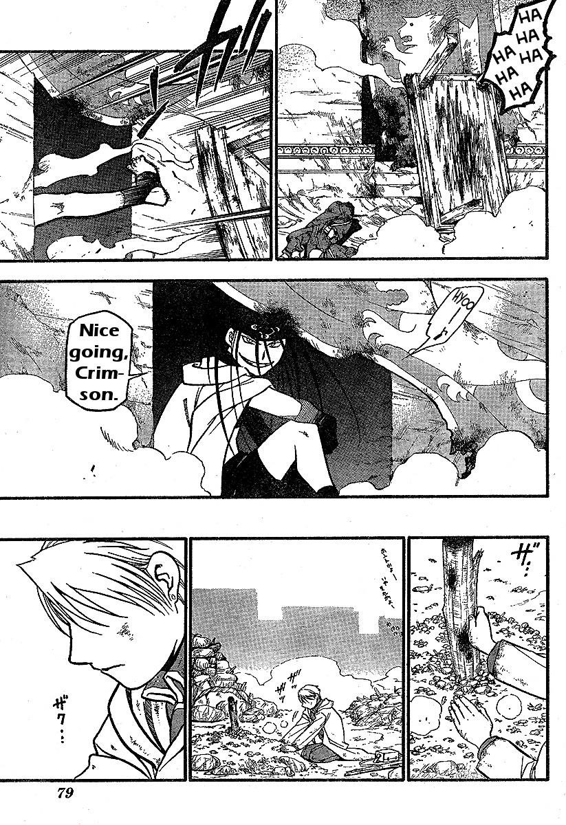Chapter 61 Image(38)