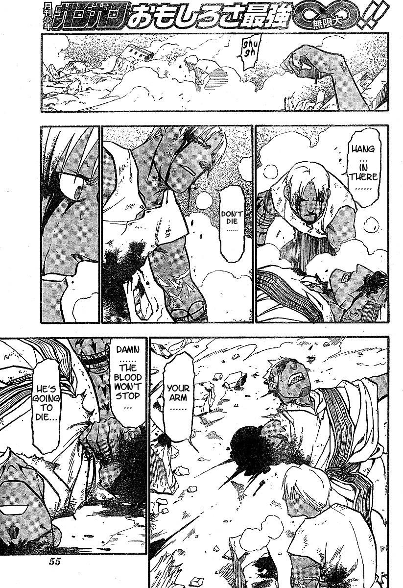 Chapter 61 Image(14)