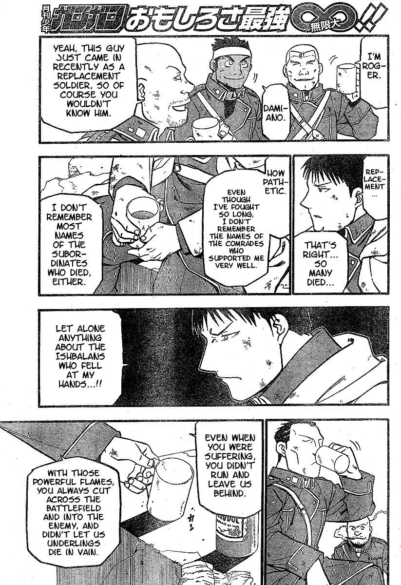 Chapter 61 Image(28)