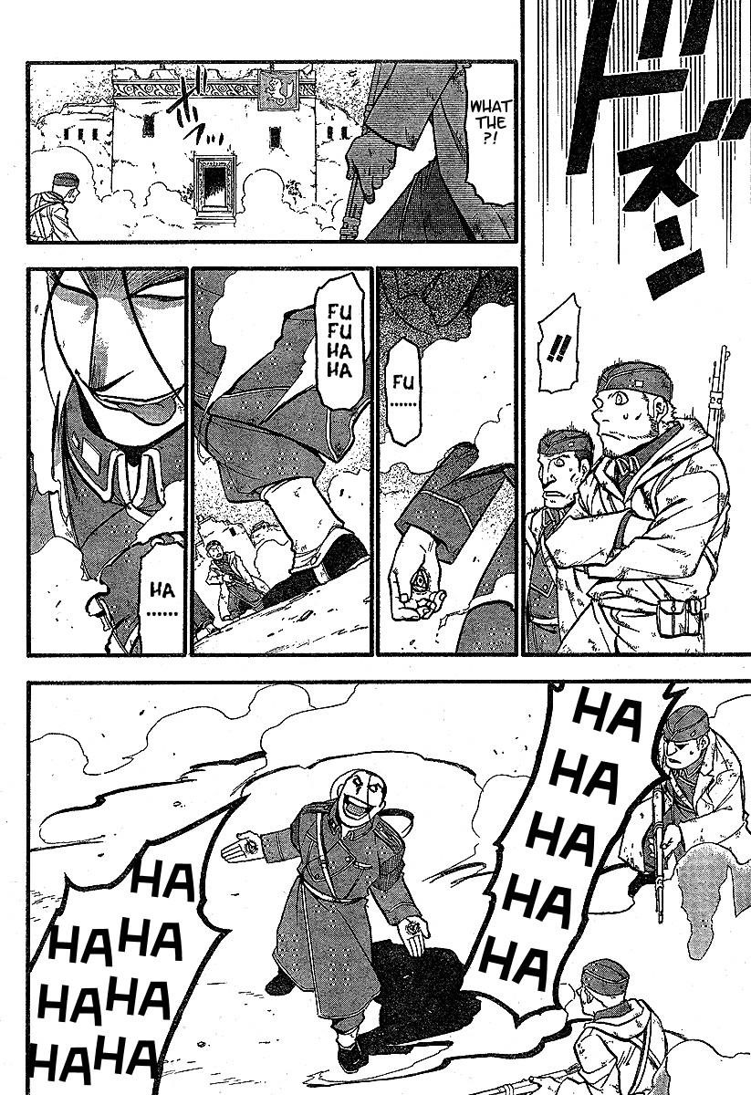 Chapter 61 Image(37)