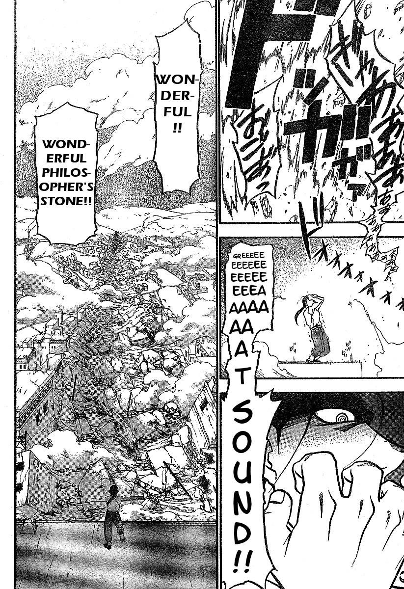 Chapter 61 Image(13)