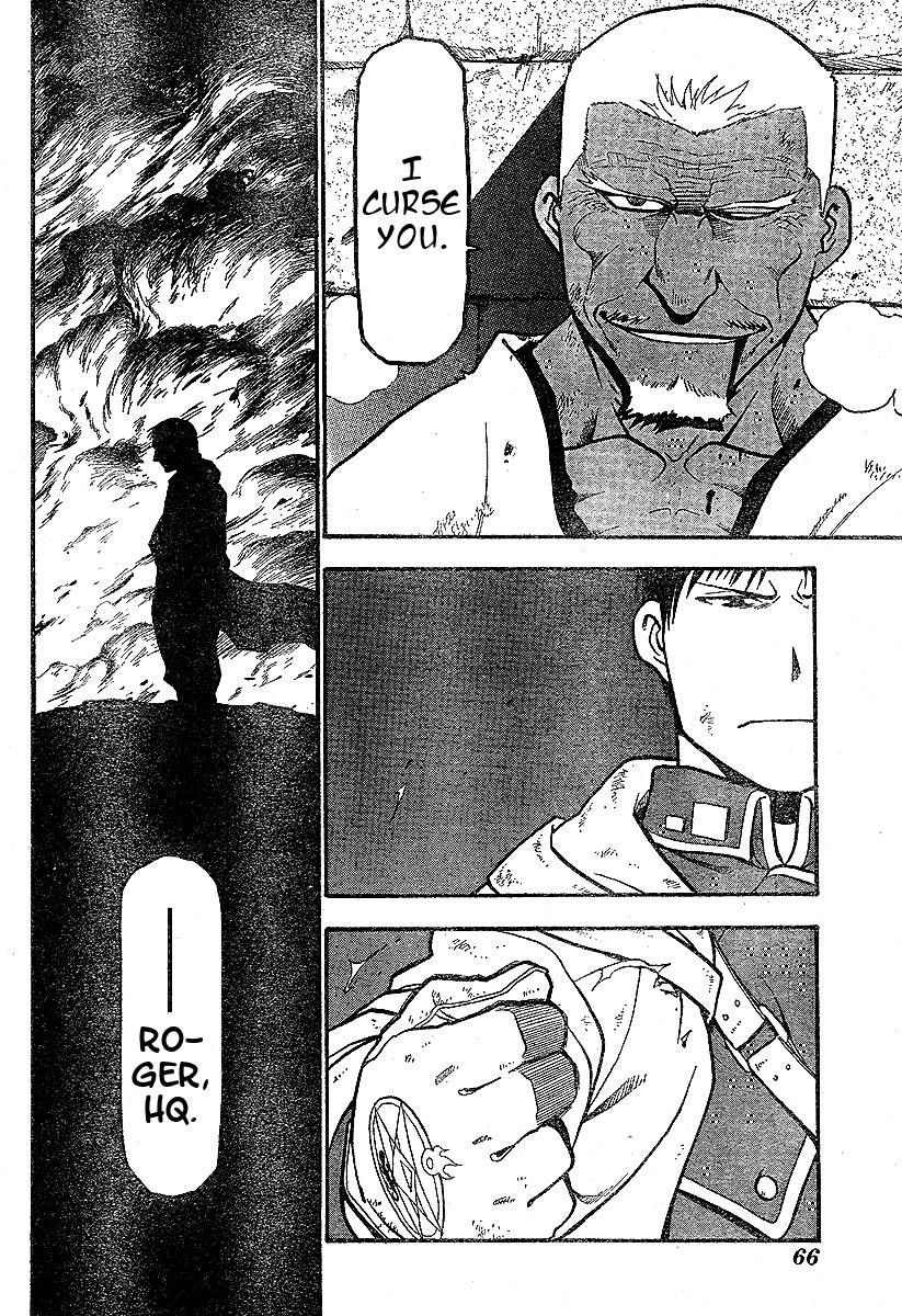 Chapter 61 Image(25)