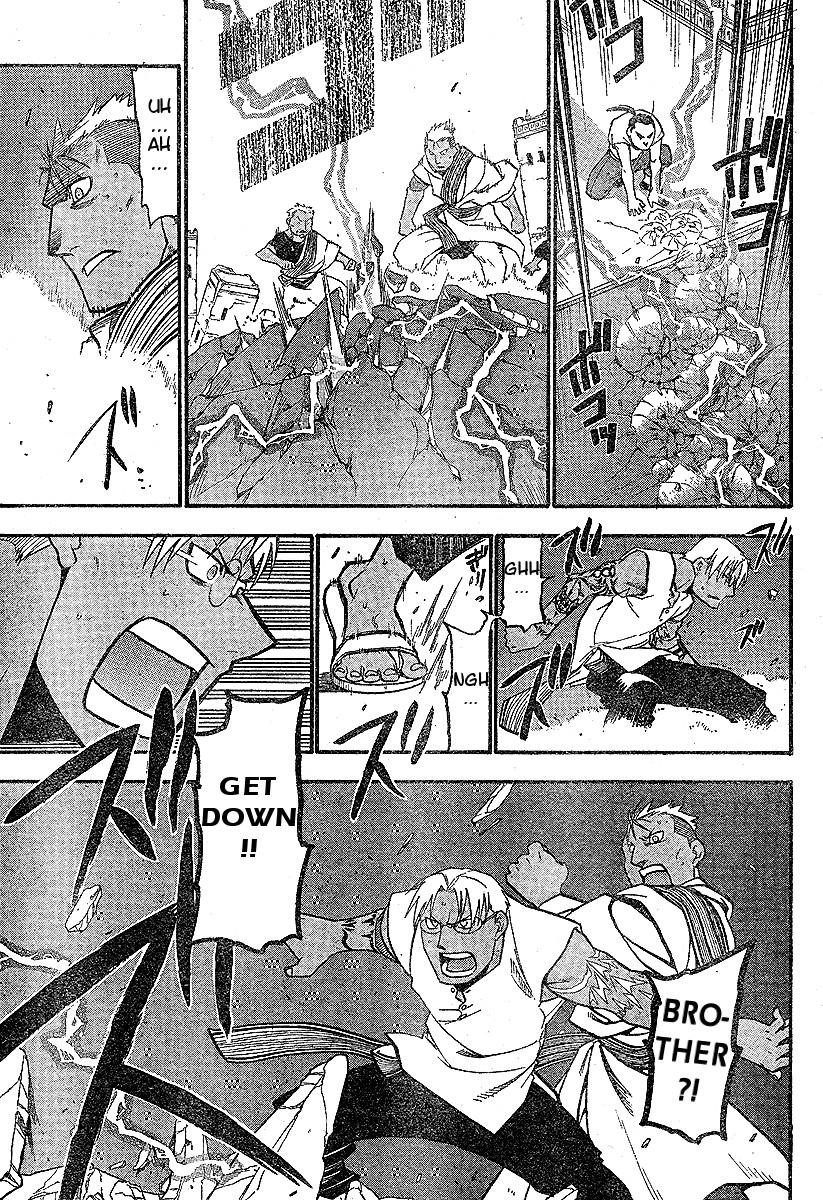 Chapter 61 Image(12)