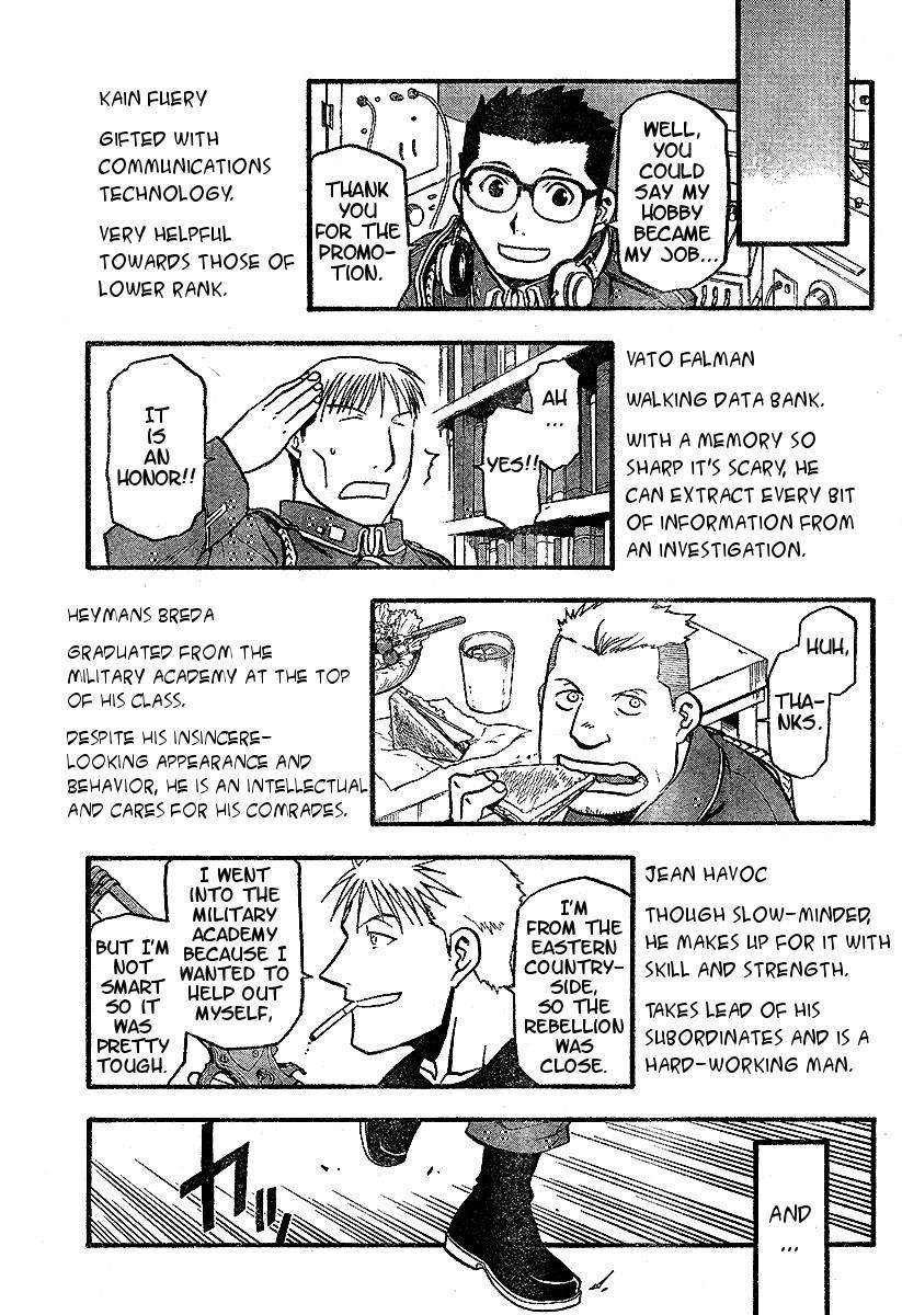 Chapter 61 Image(42)