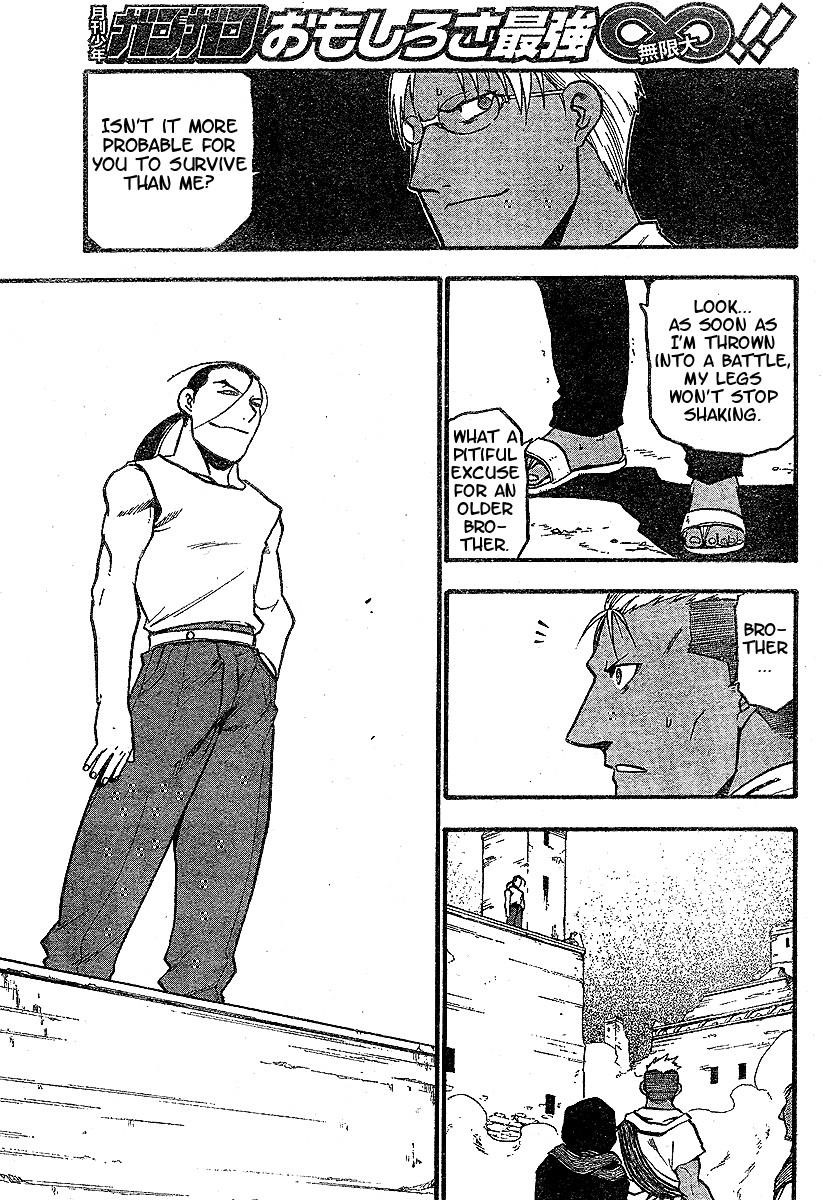 Chapter 61 Image(10)