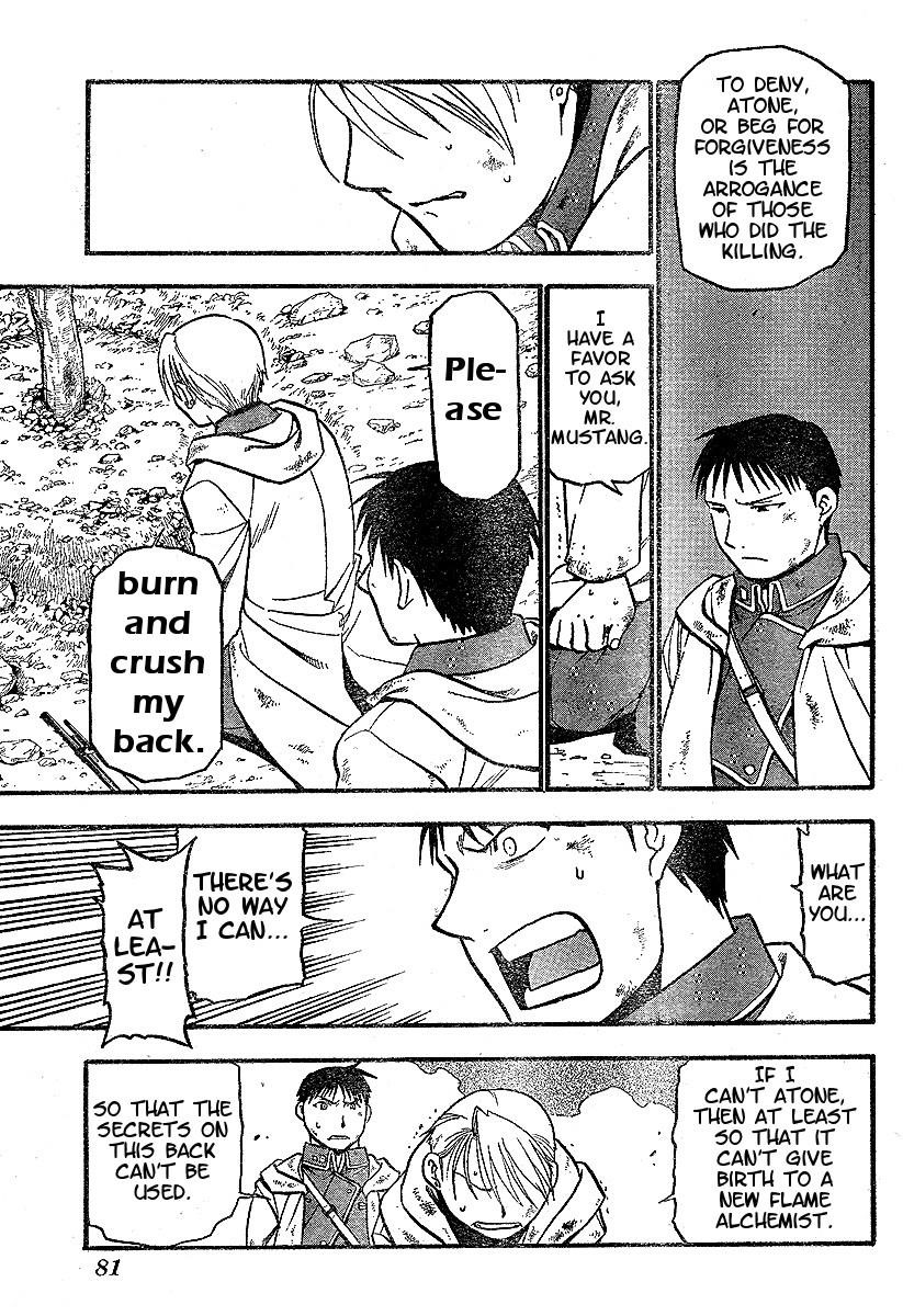 Chapter 61 Image(40)
