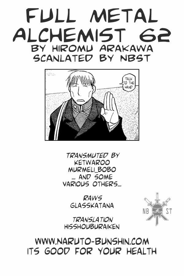 Chapter 62 Image(45)