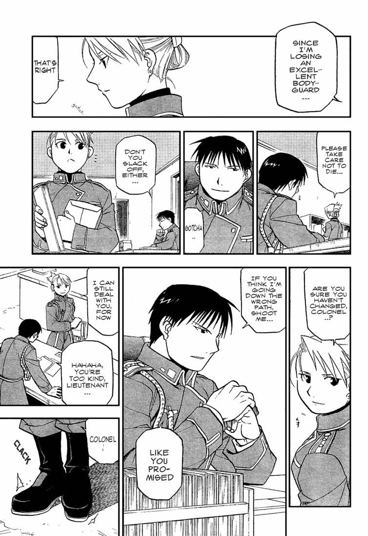 Chapter 62 Image(39)