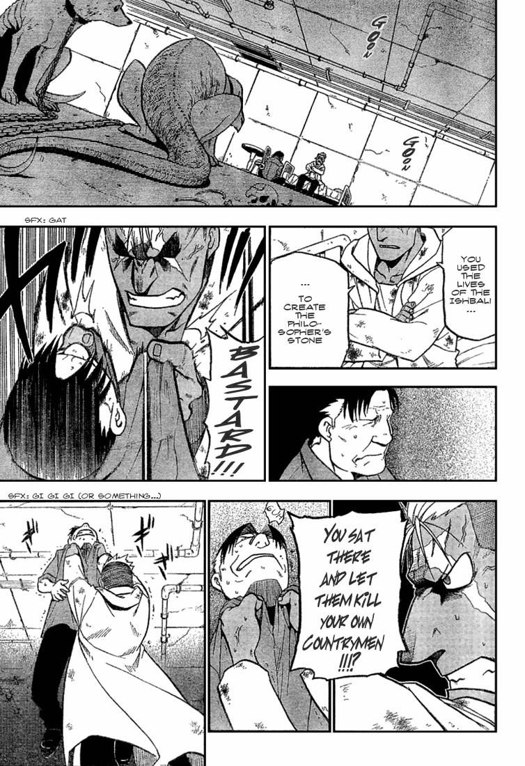 Chapter 62 Image(21)