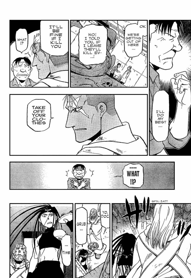 Chapter 62 Image(24)