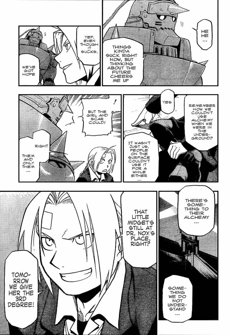 Chapter 62 Image(19)