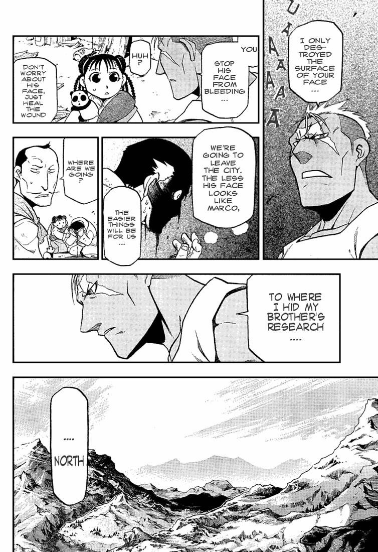 Chapter 62 Image(34)