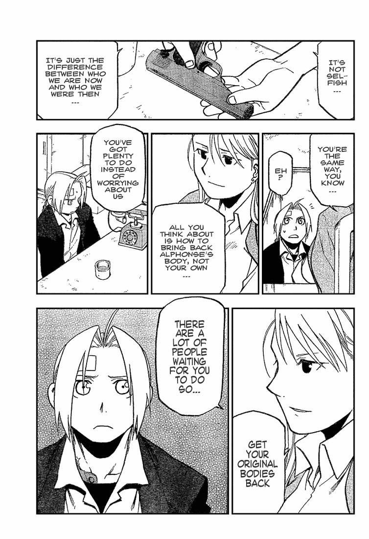 Chapter 62 Image(7)