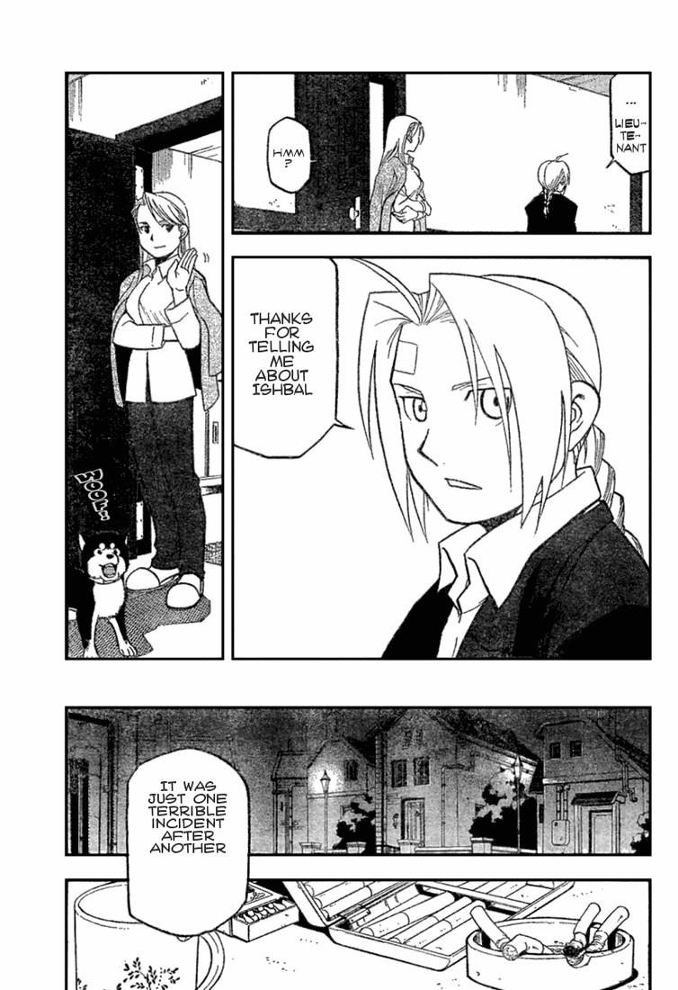 Chapter 62 Image(9)