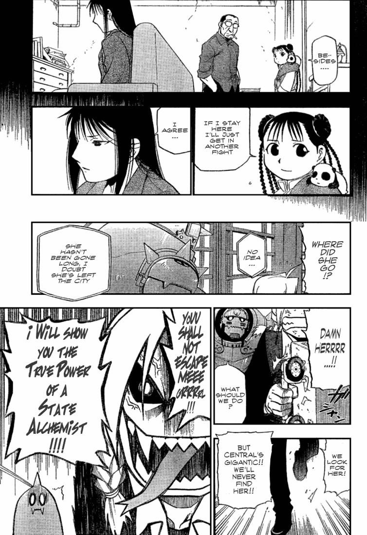 Chapter 62 Image(29)