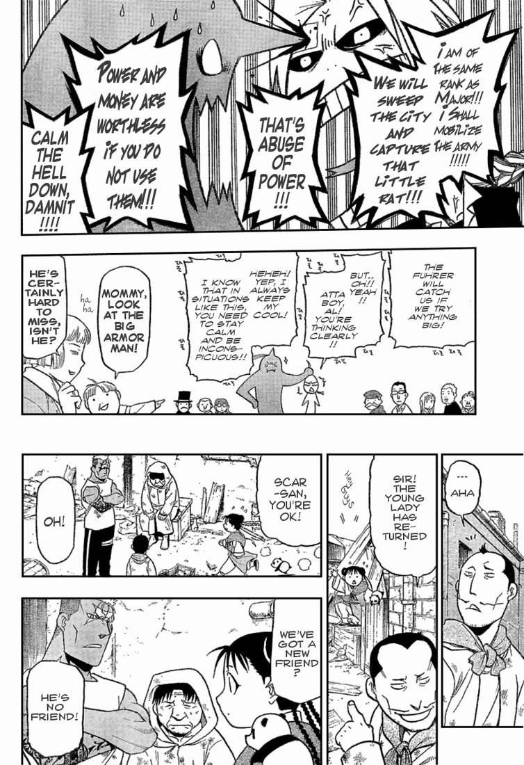 Chapter 62 Image(30)