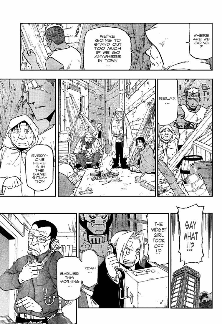 Chapter 62 Image(27)