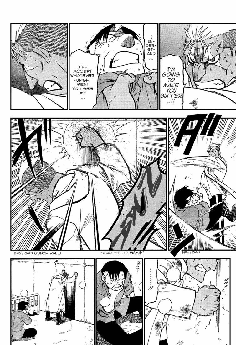 Chapter 62 Image(22)