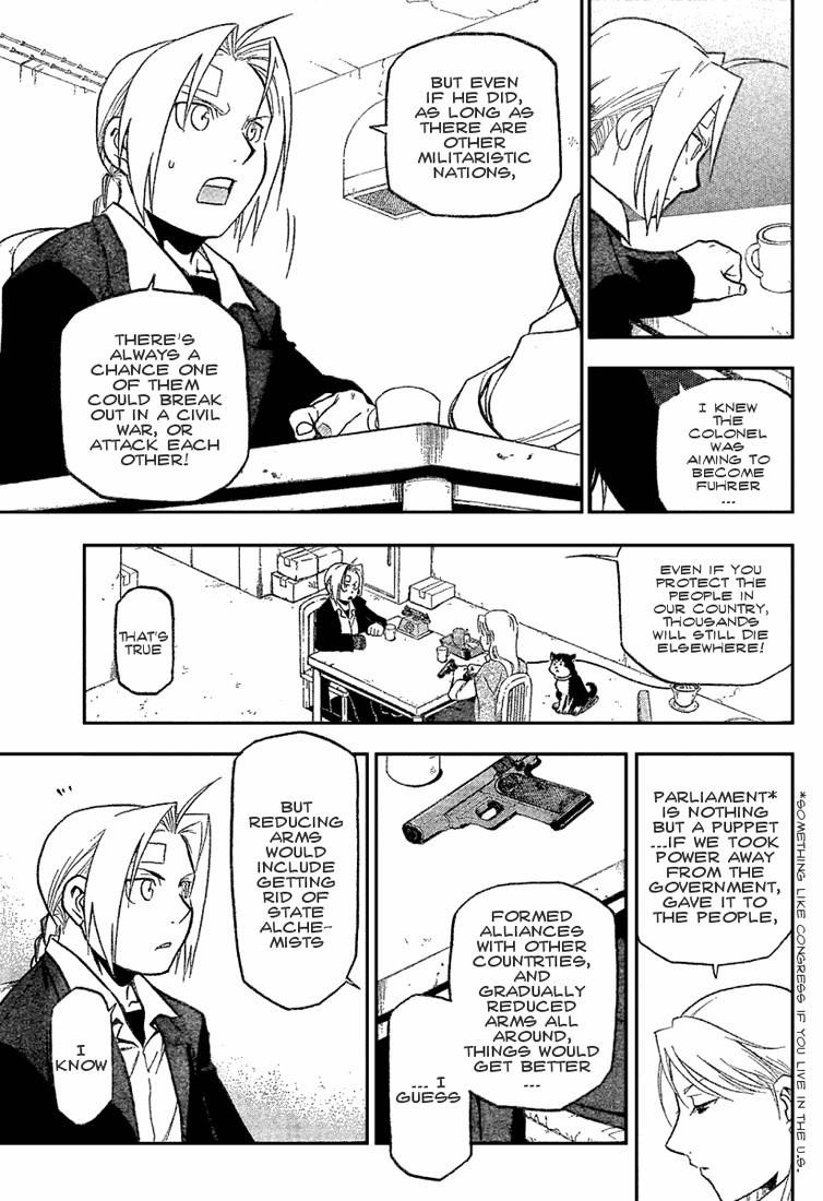 Chapter 62 Image(3)