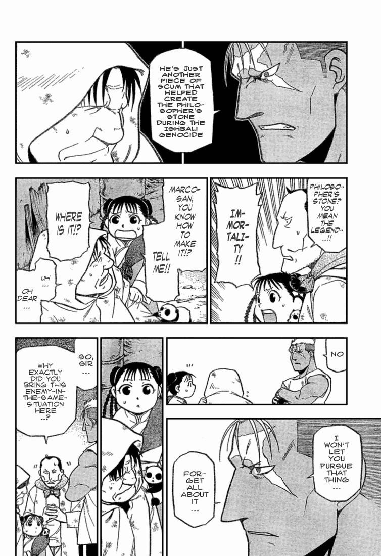 Chapter 62 Image(32)