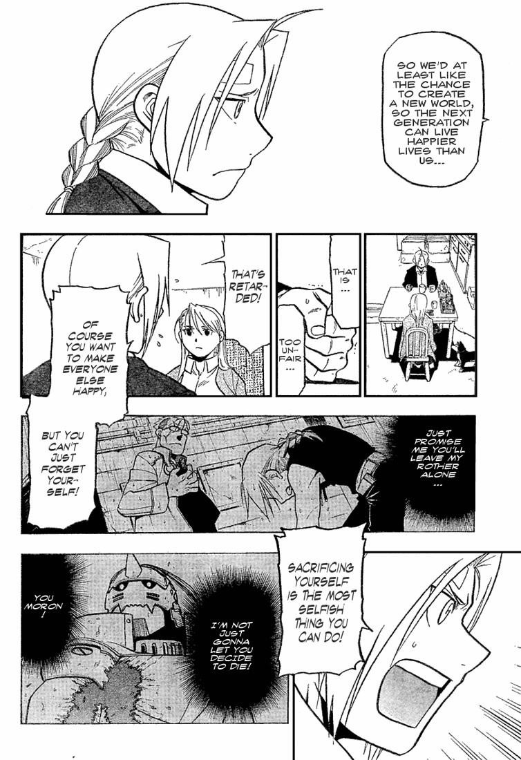 Chapter 62 Image(6)