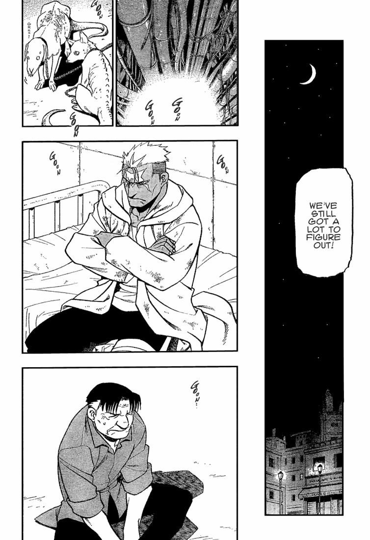 Chapter 62 Image(20)