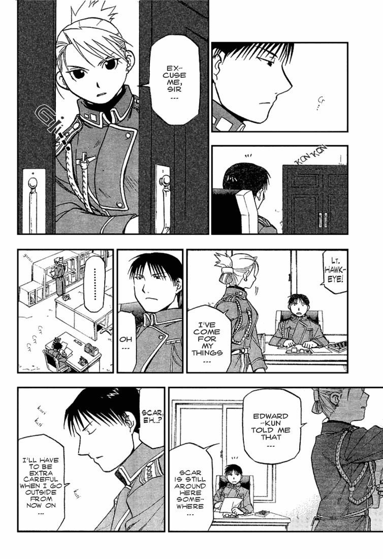 Chapter 62 Image(38)