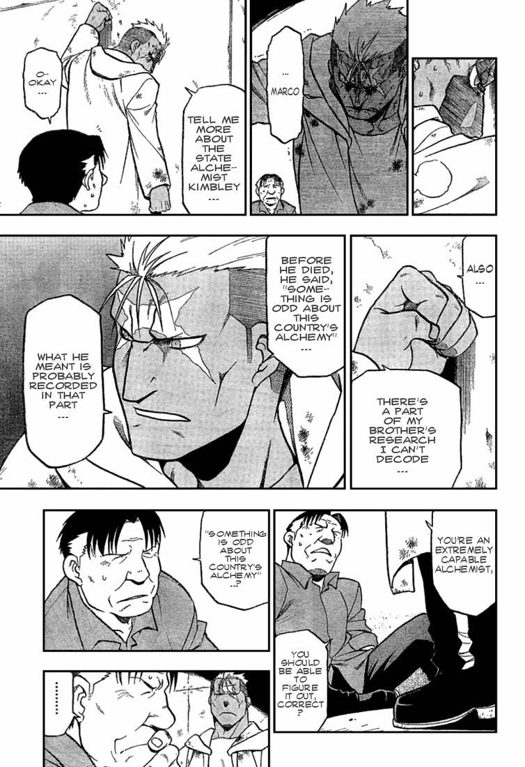Chapter 62 Image(23)