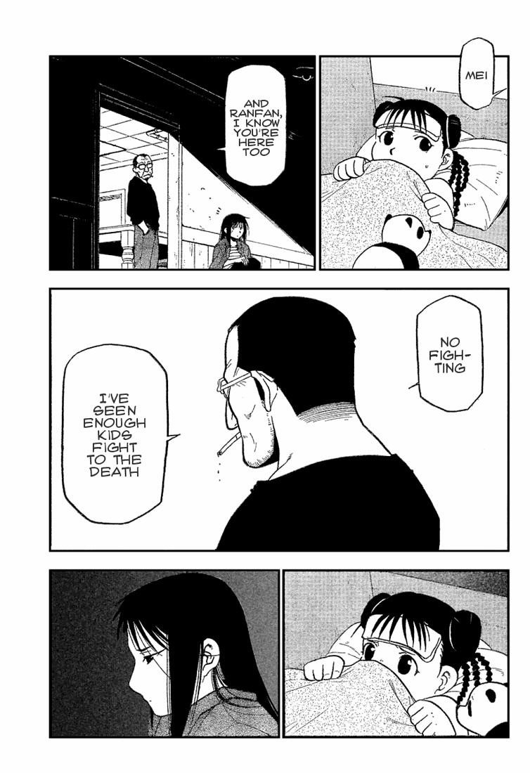 Chapter 62 Image(11)