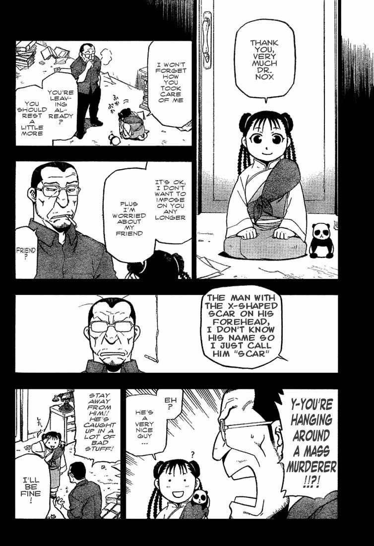 Chapter 62 Image(28)