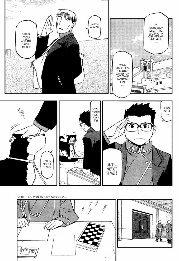 Chapter 62 Image(37)