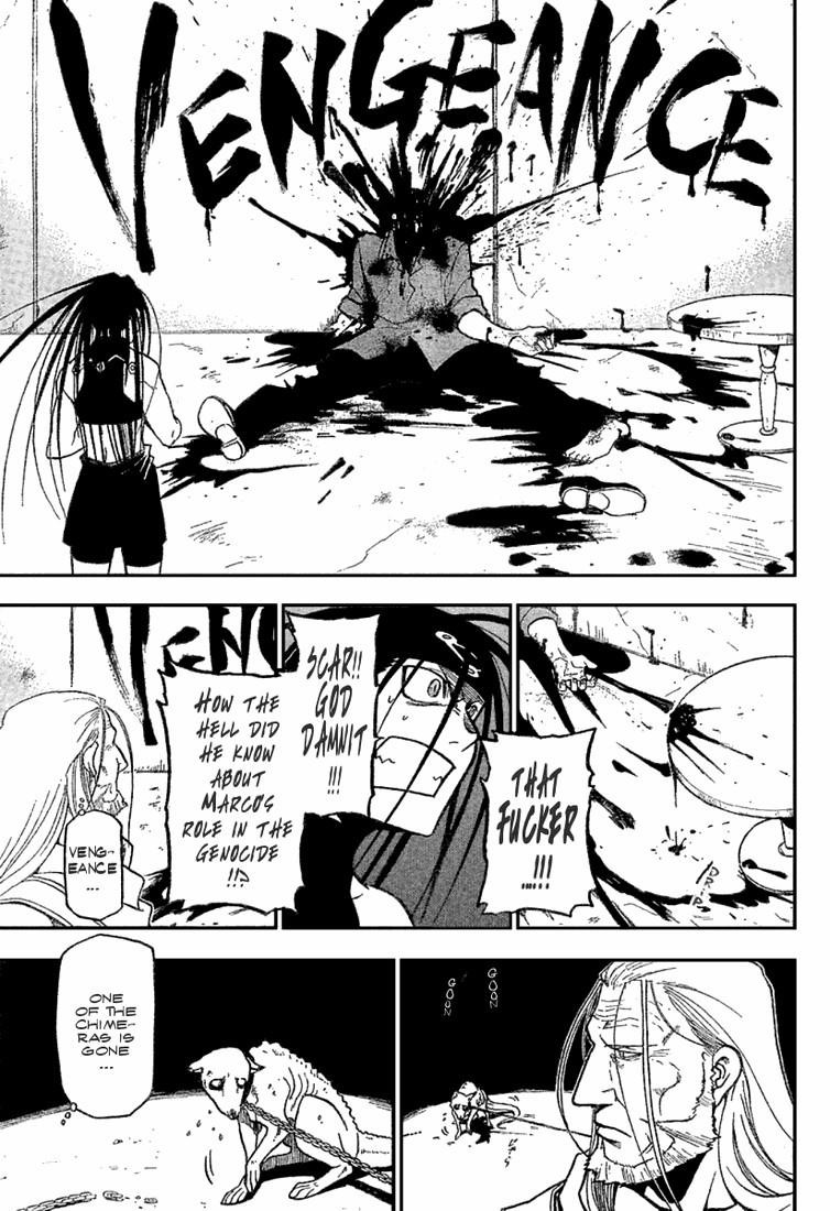 Chapter 62 Image(25)