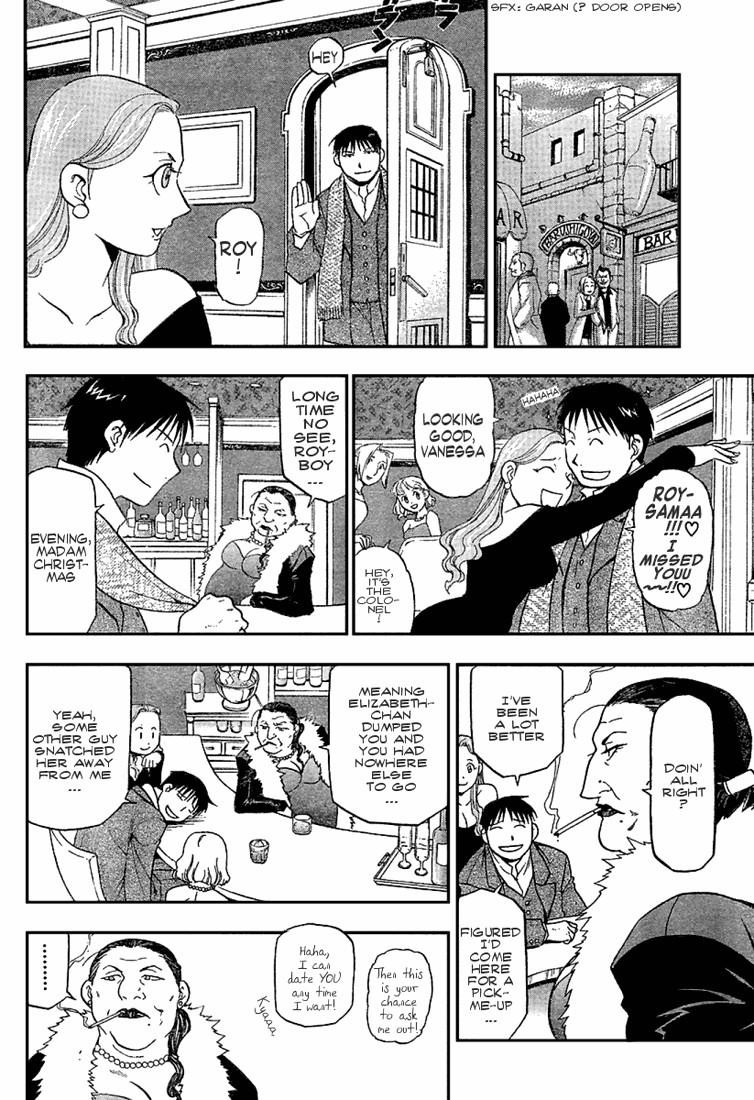 Chapter 62 Image(42)