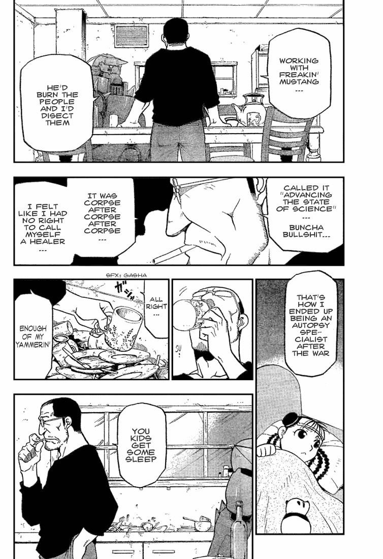 Chapter 62 Image(10)