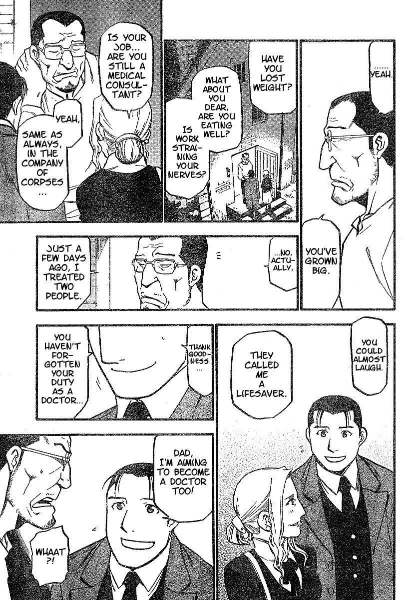Chapter 63 Image(17)