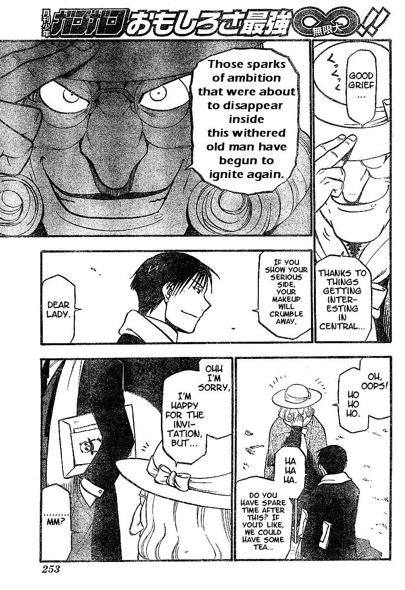 Chapter 63 Image(39)