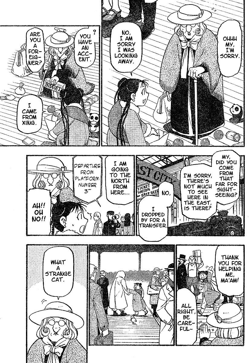 Chapter 63 Image(21)