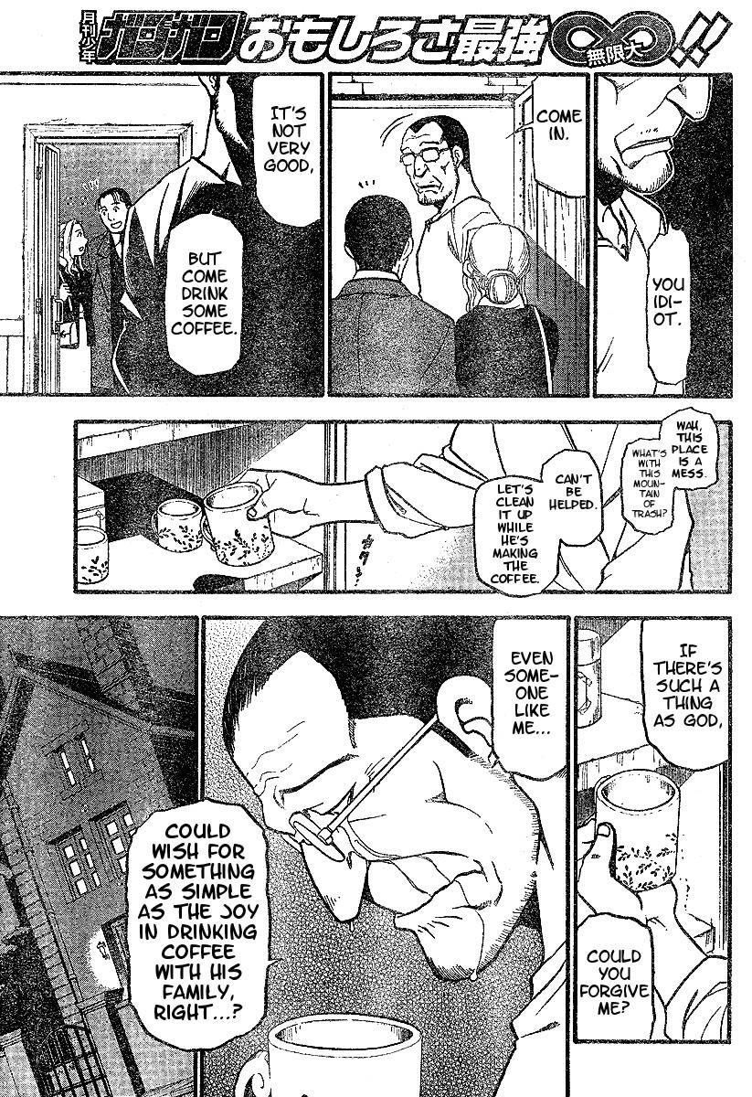 Chapter 63 Image(19)