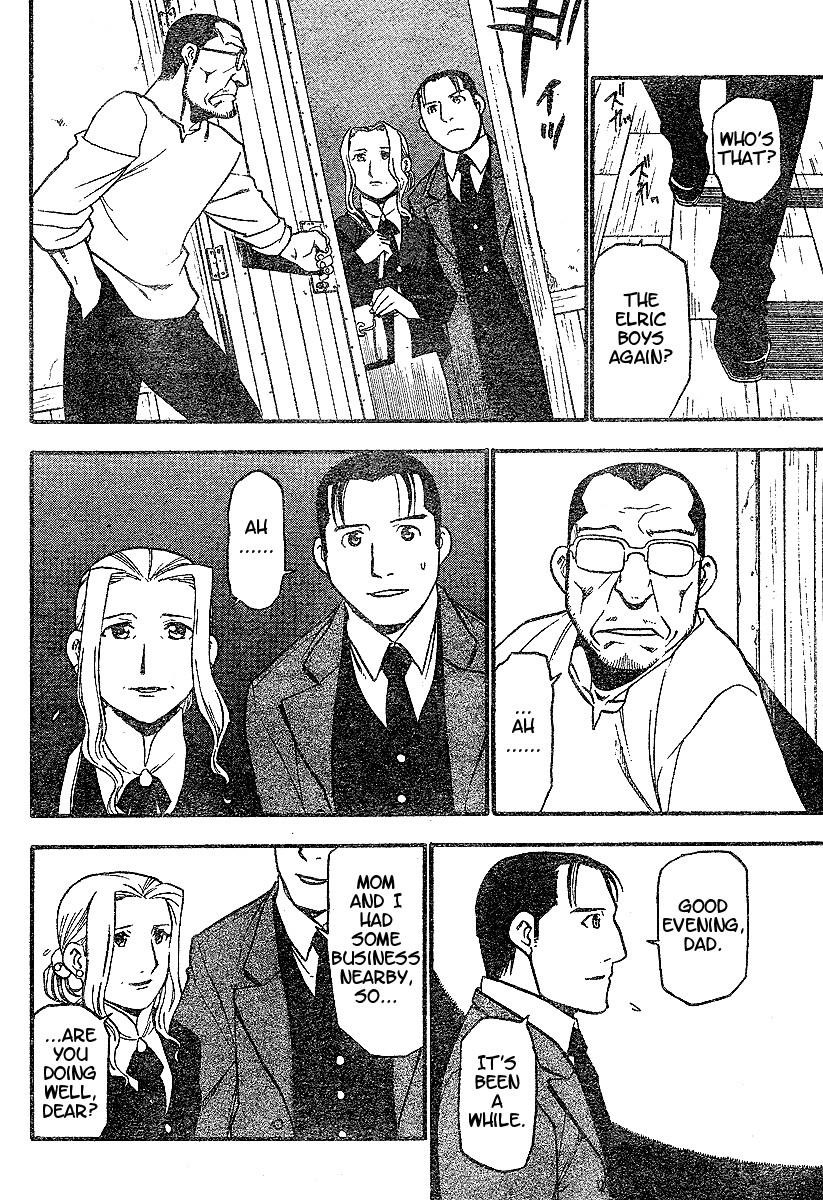Chapter 63 Image(16)