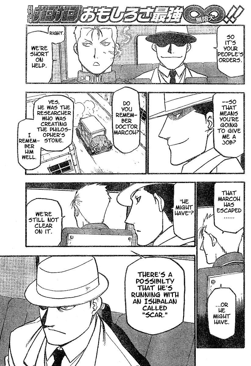 Chapter 63 Image(29)