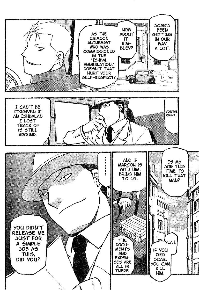 Chapter 63 Image(30)