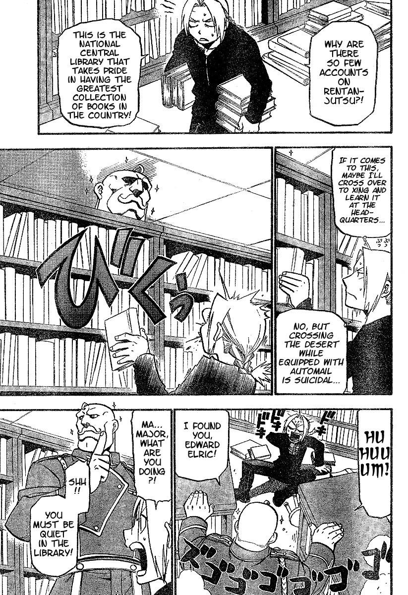 Chapter 63 Image(41)