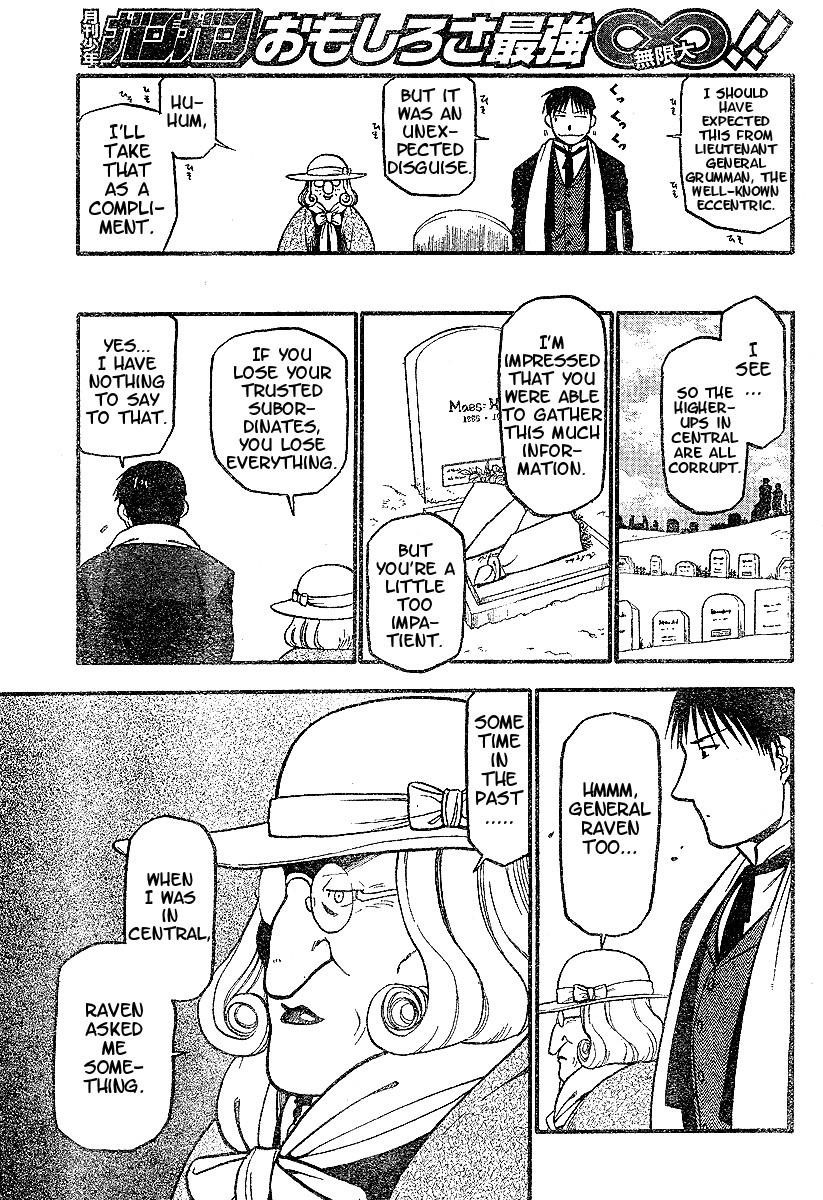Chapter 63 Image(35)