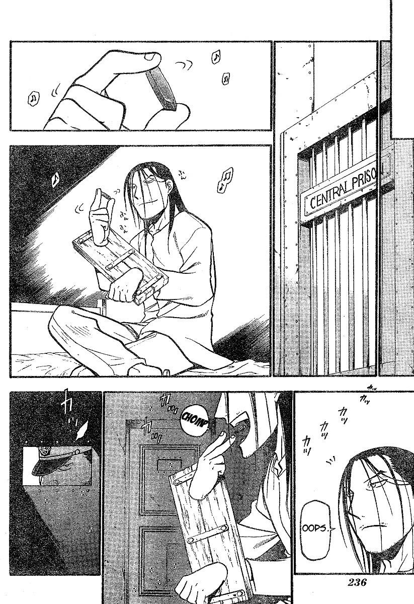 Chapter 63 Image(22)