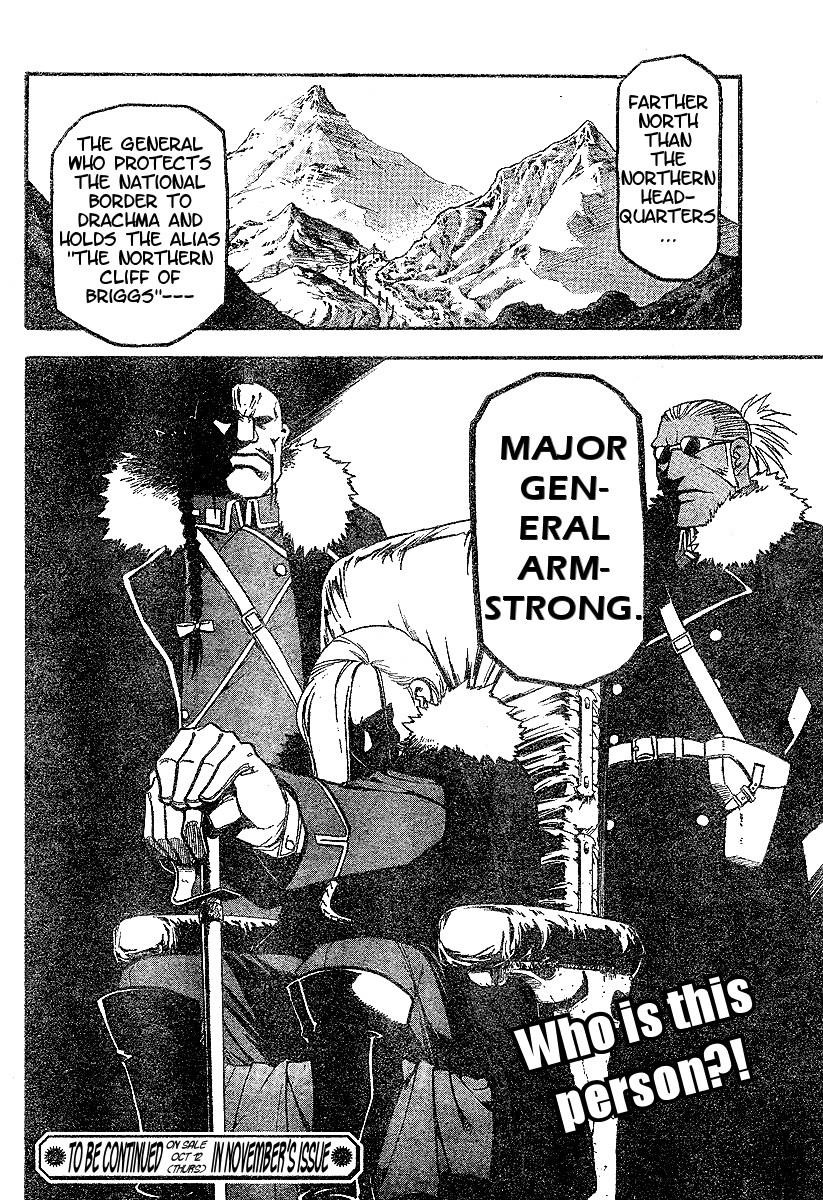 Chapter 63 Image(44)