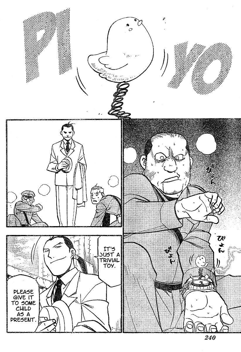 Chapter 63 Image(26)